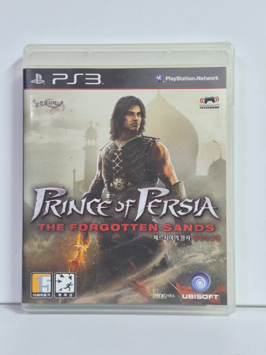 PS3 페르시아의 왕자 망각의 모래