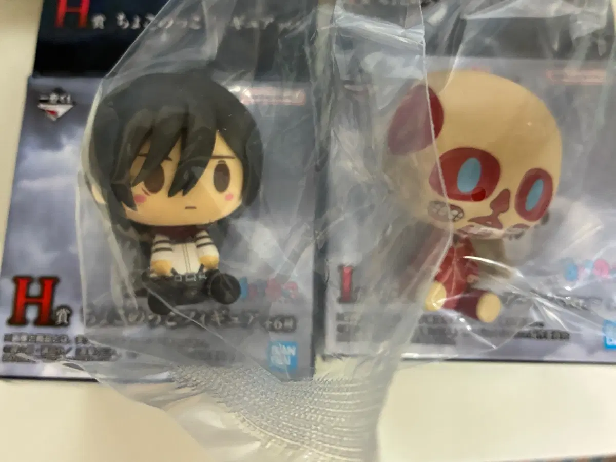 Attack On Titan Coogi Chokonoko Mikasa, Colossal Titan sealed