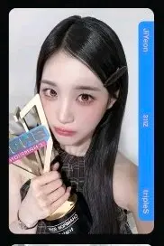 트리플에스 지연 cc311 오브젝트