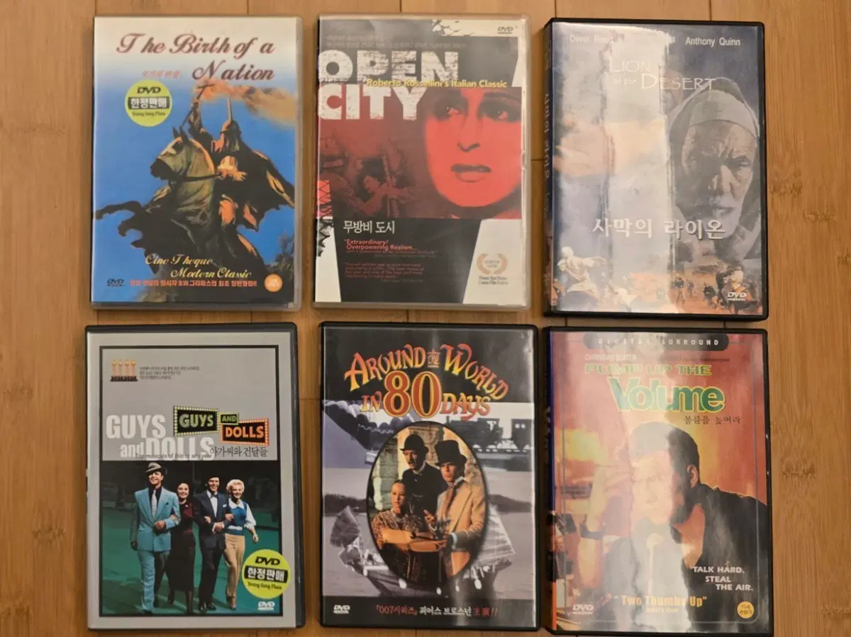 시네마니아를 위한 전쟁,무성,음악,컬트 명작 세트 DVD (6장 일괄)
