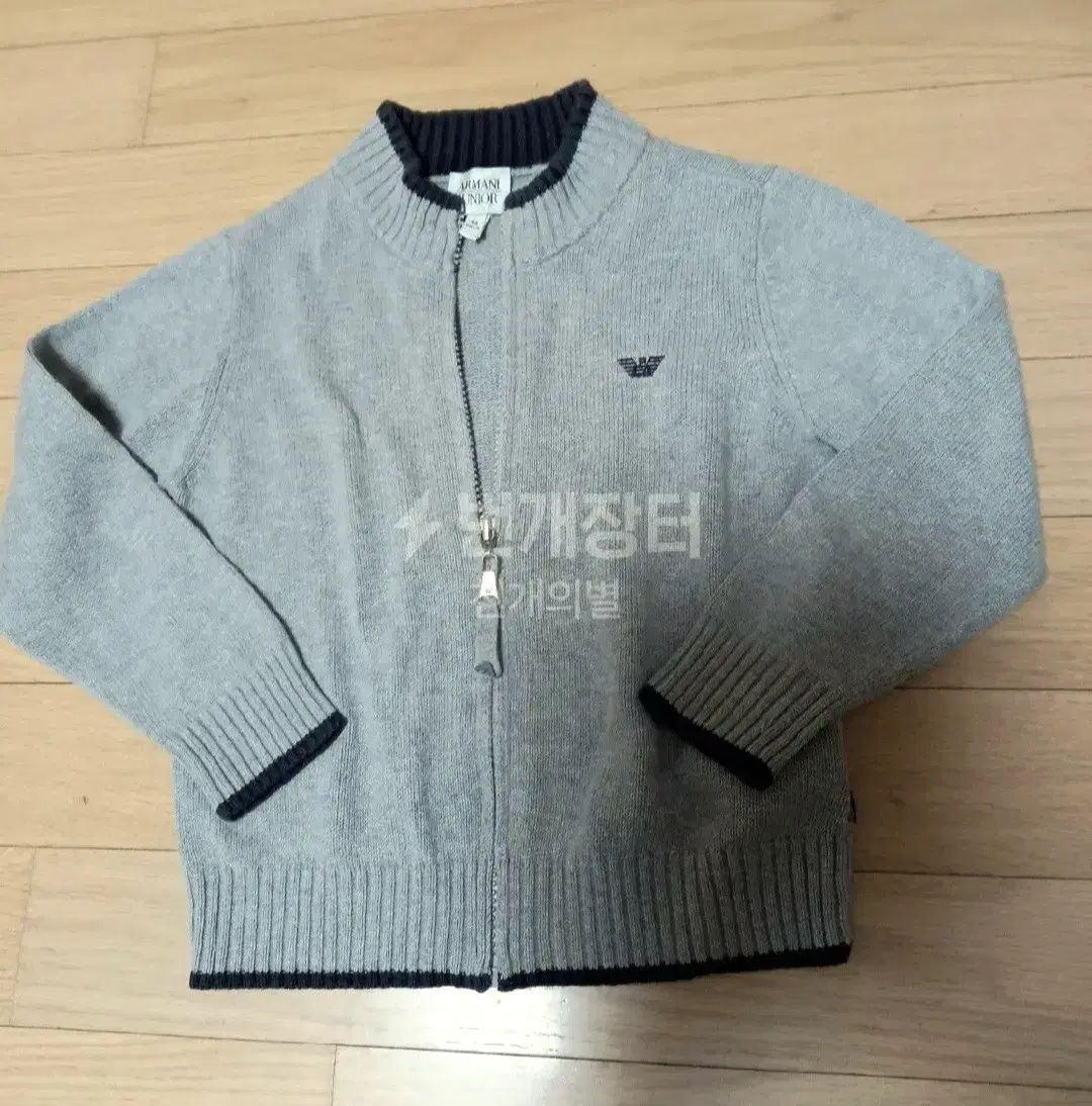 알마니 쥬니어 집업 2~3세
