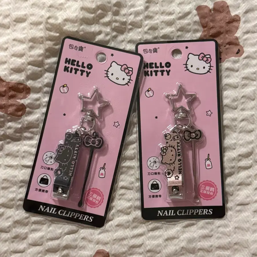 (새상품) 헬로키티 손톱깎이 겸 귀이개 키링 세트
