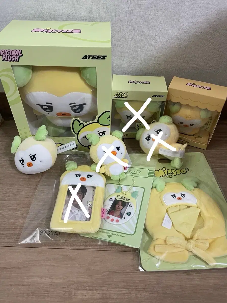 에이티즈 민기 마이티즈 밍요 굿즈 양도합니다