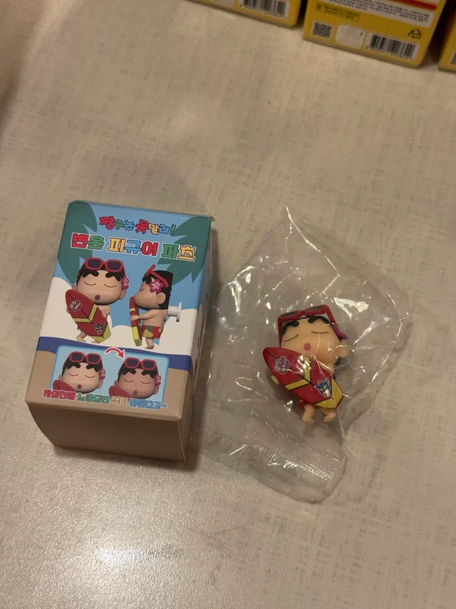 짱구 변온 피규어 파츠