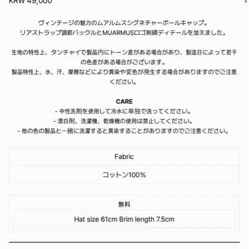 2번째 상품 이미지