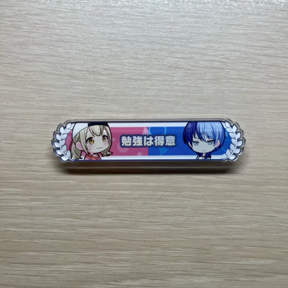 프세카 토우야 코하네 토우코하 키즈나 인연칭호 뱃지