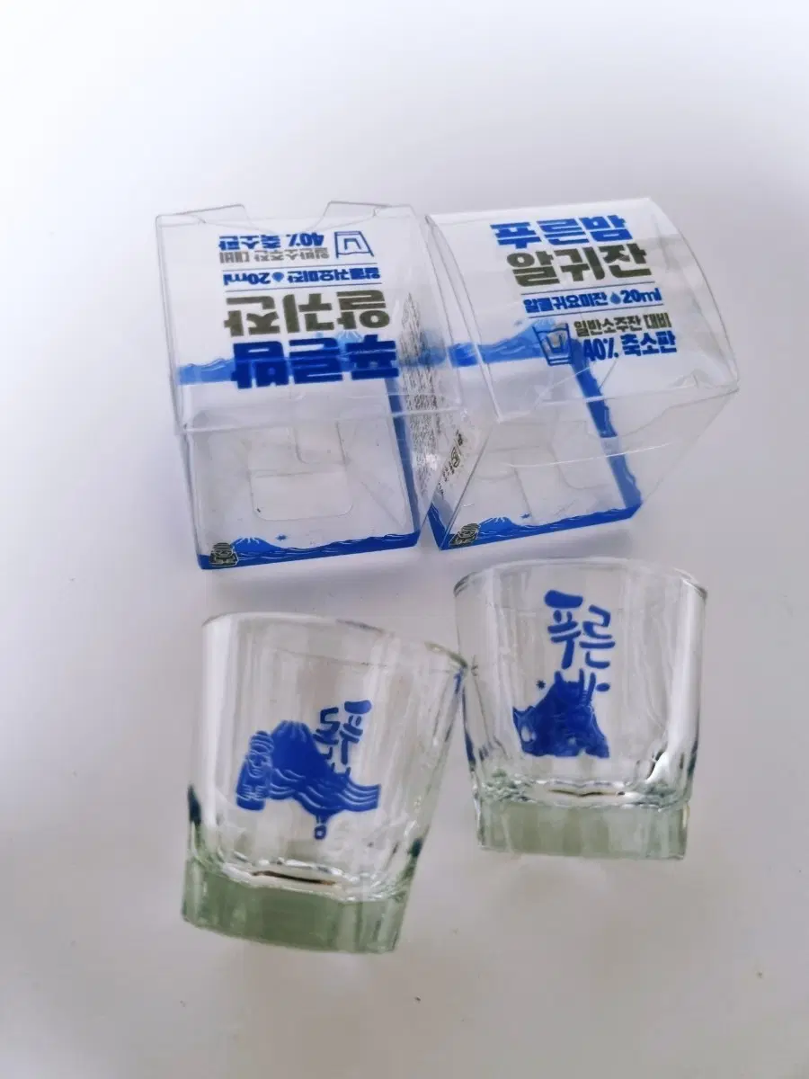 푸른밤 알귀잔 소주잔