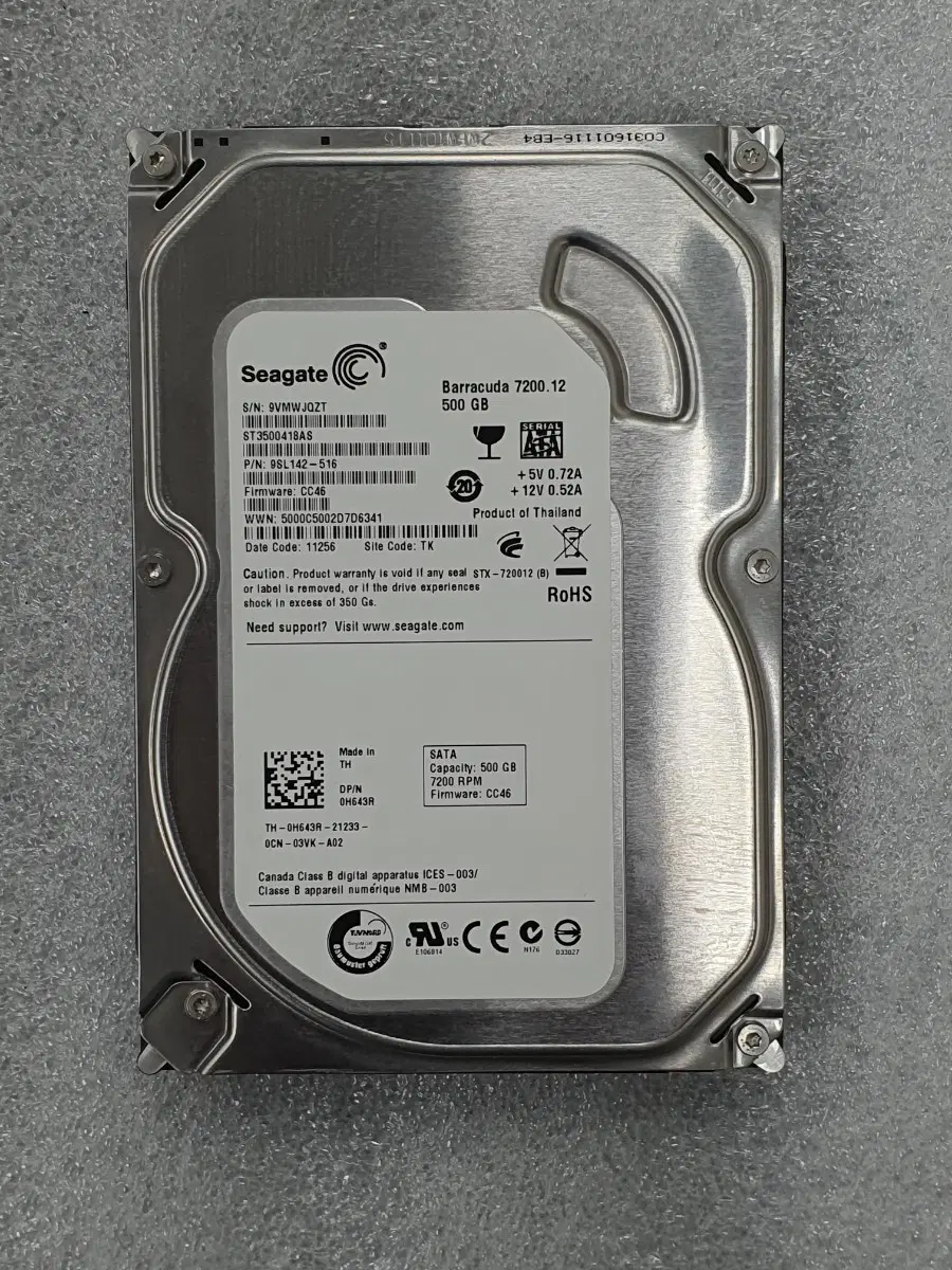 컴퓨터 저장장치 3.5인치 데스크탑 HDD SEGATE 500GB