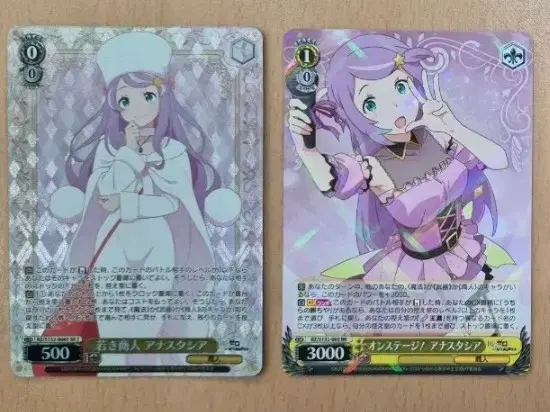 Re:zero/리제로 바이스슈발츠 아나스타샤