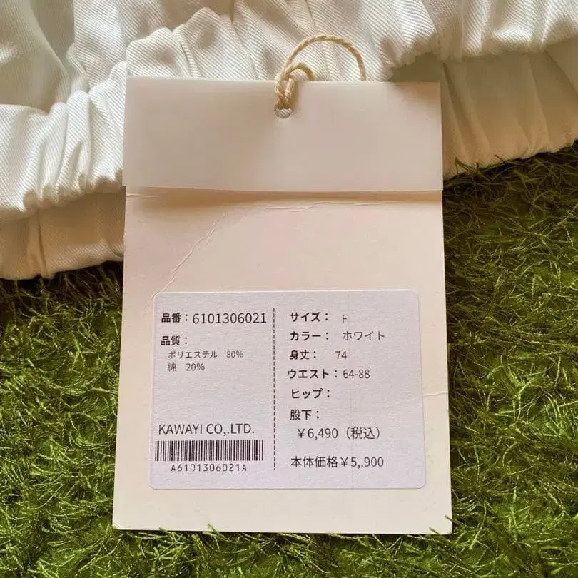 7번째 상품 이미지