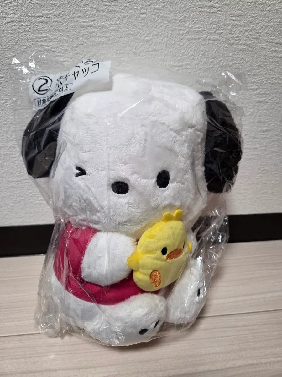 (미개봉)산리오 쿠지 포차코 인형