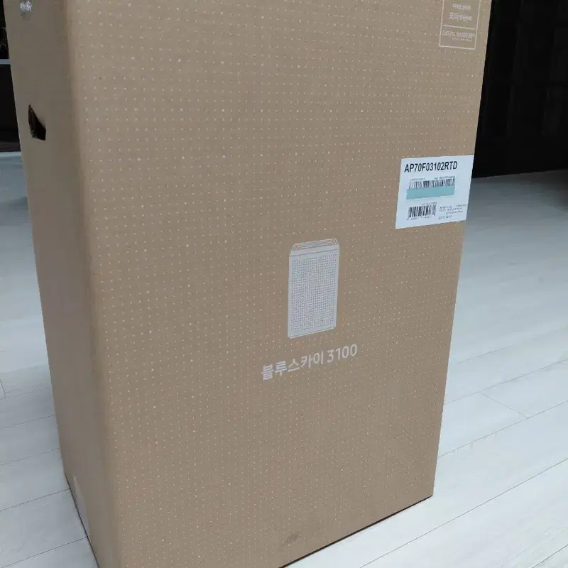 공기청정기 (블루스카이3100) 새상품