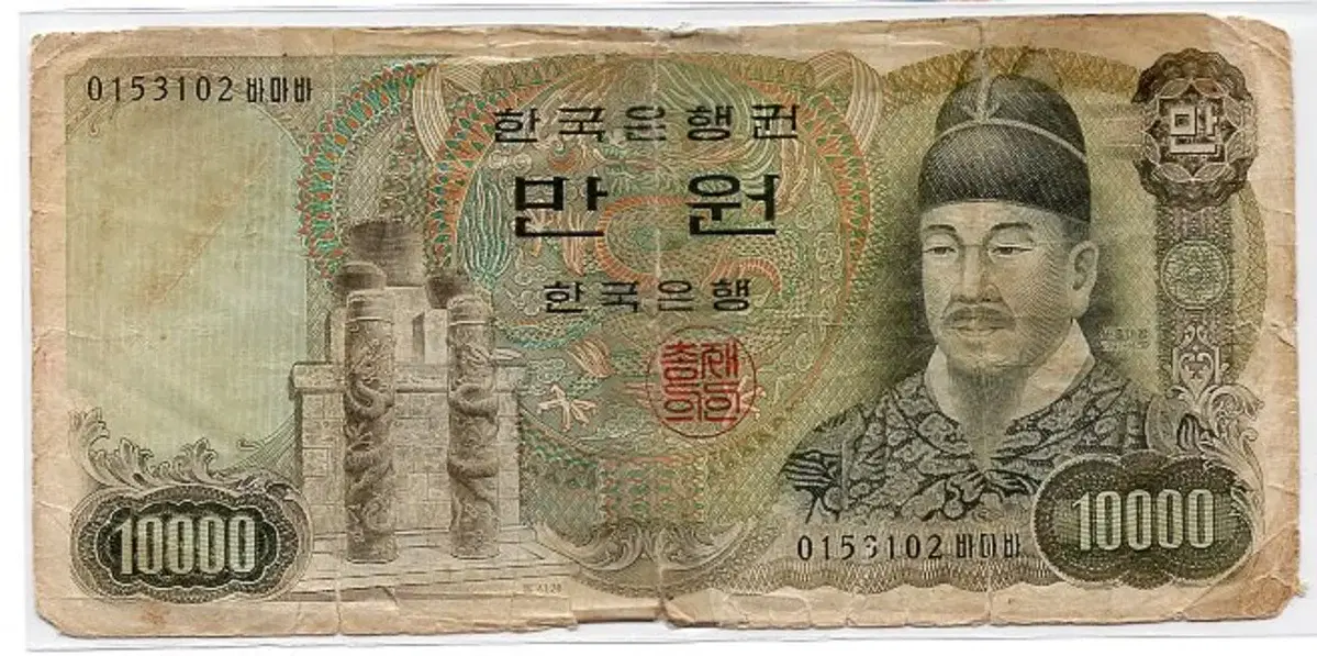 나만원 2차 10000원 0153102바마바 사용제