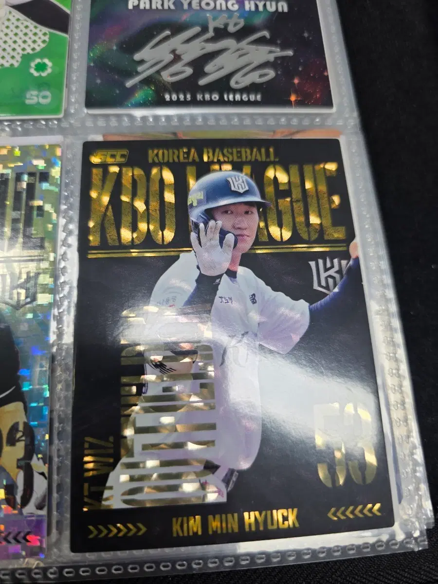 scc2025 KT위즈 김민혁