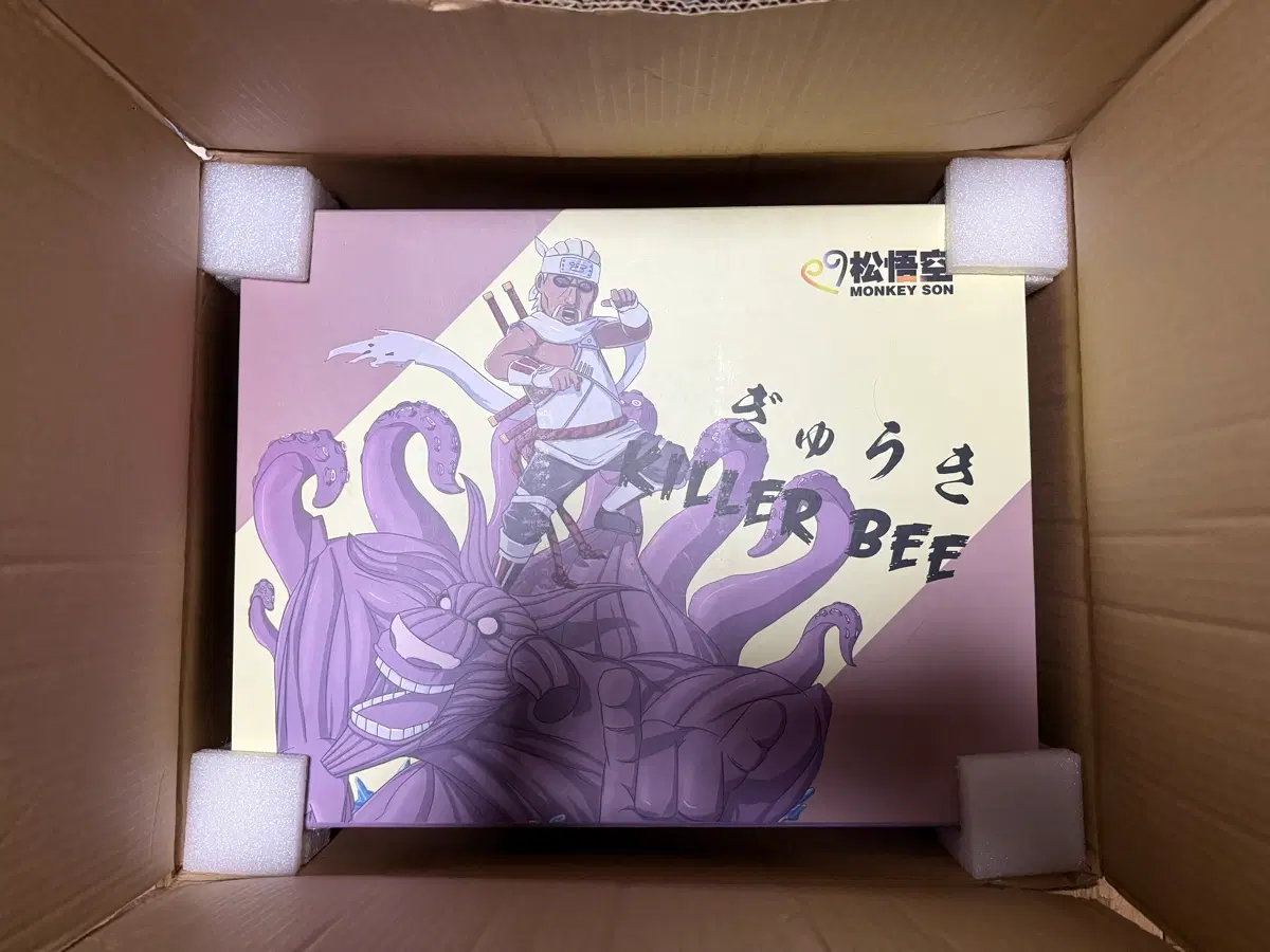 몽키손 나루토 킬러비 레진 피규어