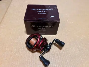 SHIMANO Scorpion MGL 150XG 베이트 낚시릴