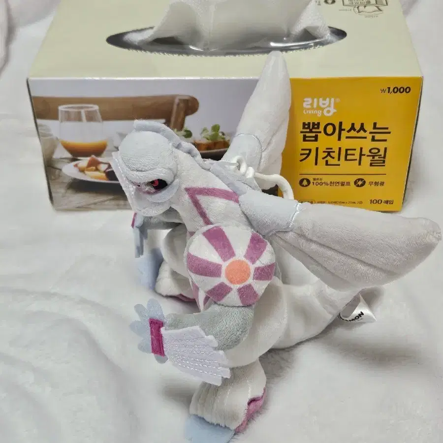 포켓몬스터 펄기아 인형 키링