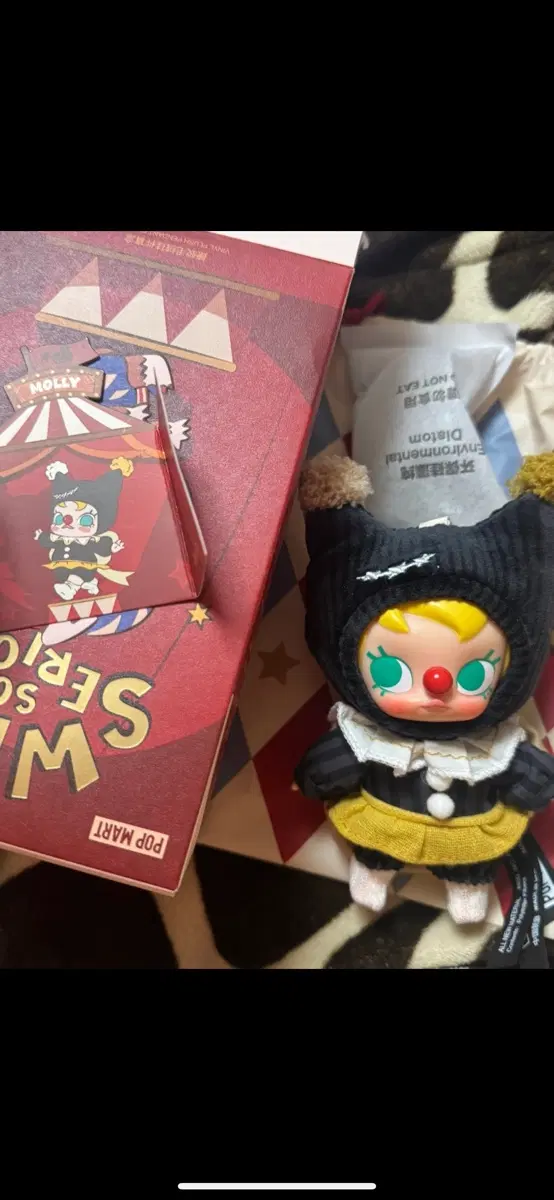 팝마트 Why so serious 몰리 줄인형 판매 또는헤어살롱본레벨, 웜오트와 교환
