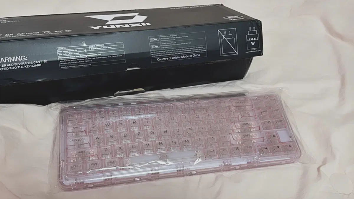 윤지 yunzii x71 키보드 풀박