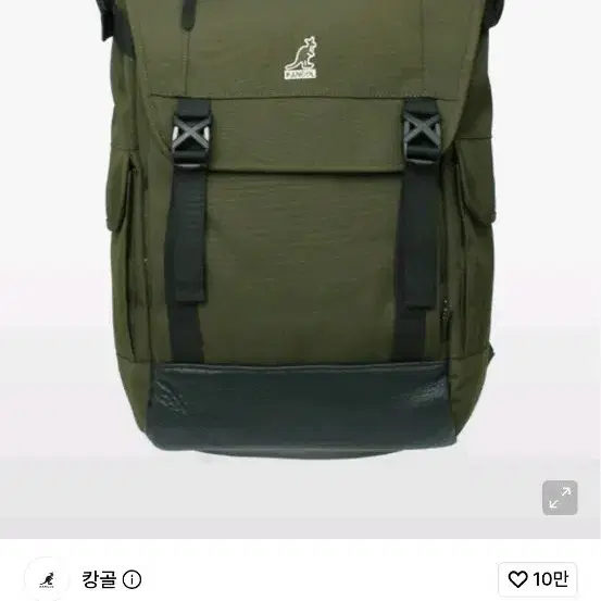캉골 백팩 1062 KHAKI