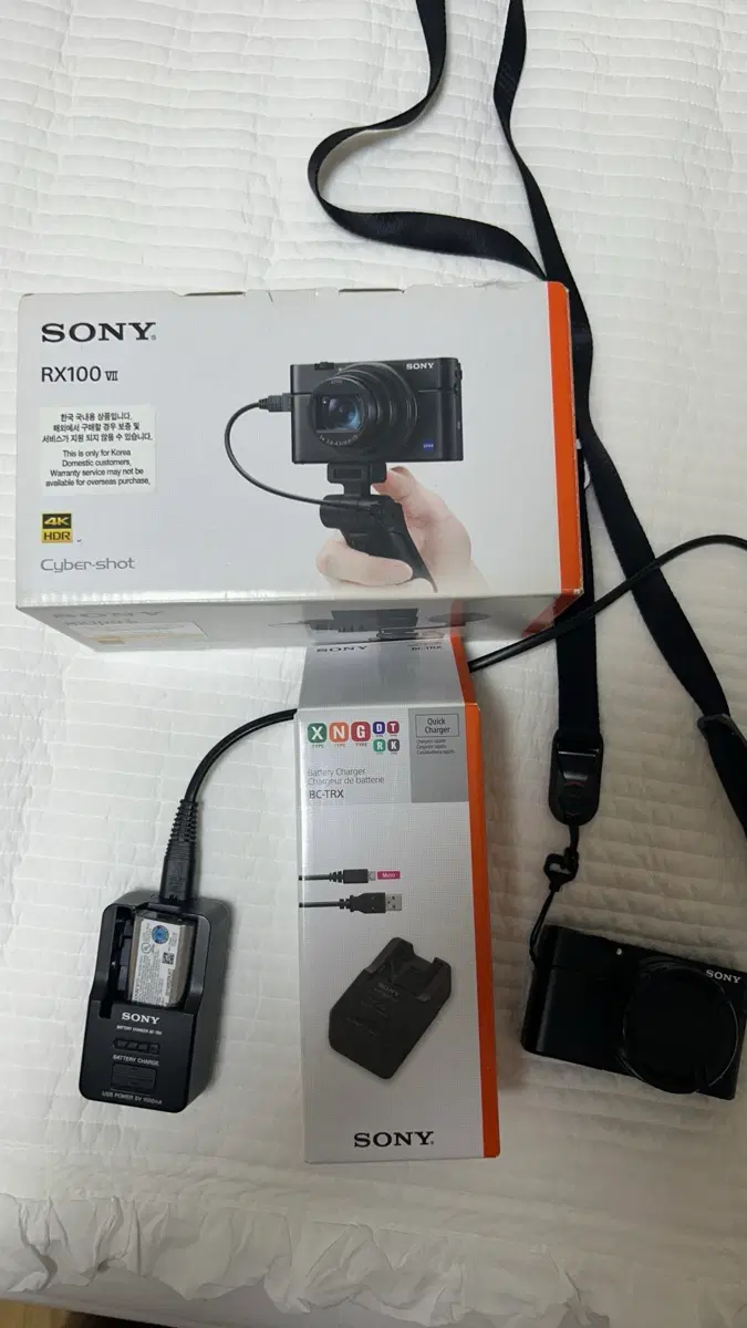 소니 RX100m7