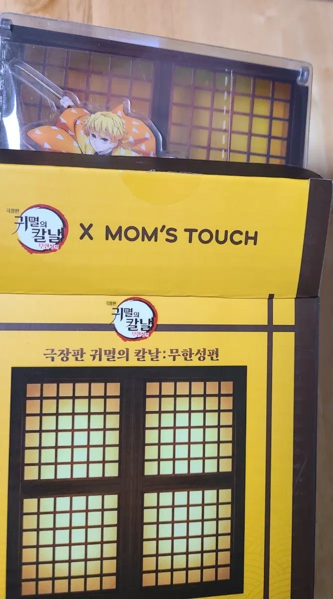 귀멸의 칼날 맘스터치 콜라보 젠이츠 LED 아크릴 스탠드
