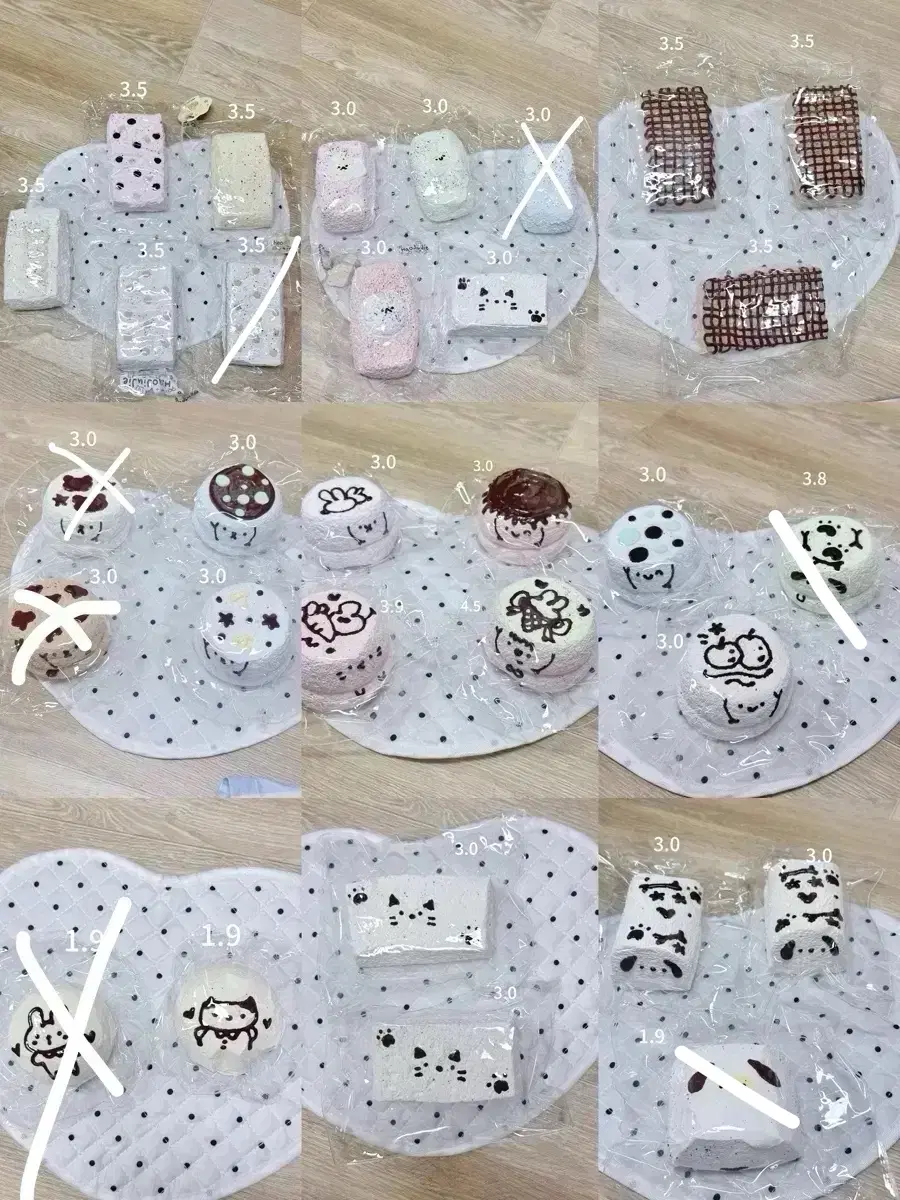 말랑이haojiujie