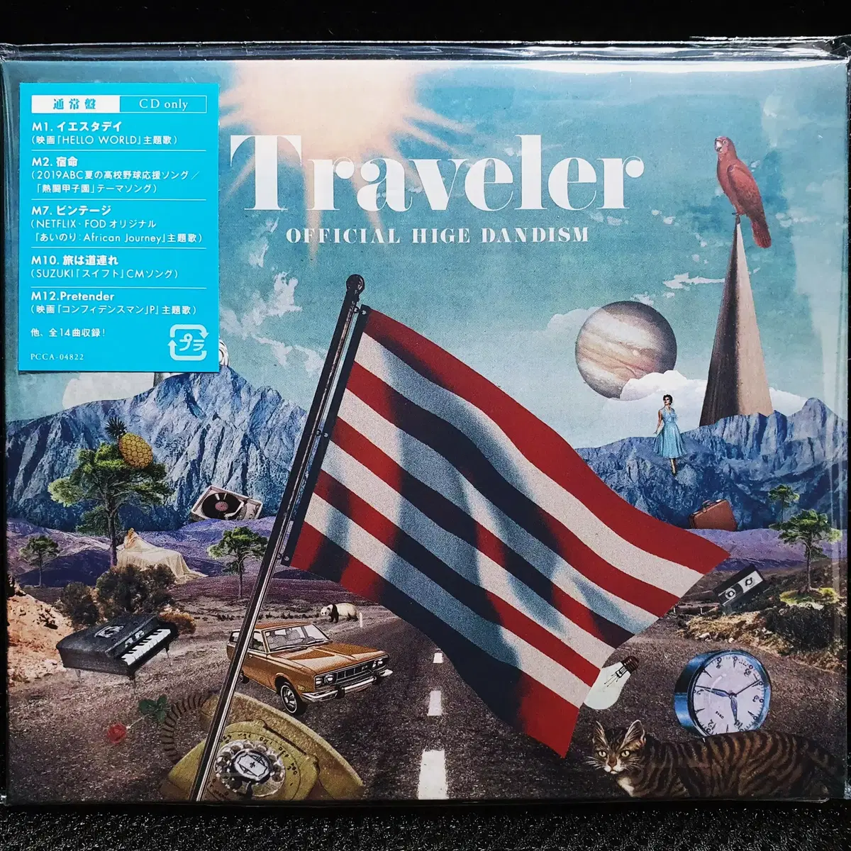 오피셜히게단디즘 (히게단) Traveler CD 미개봉 신품