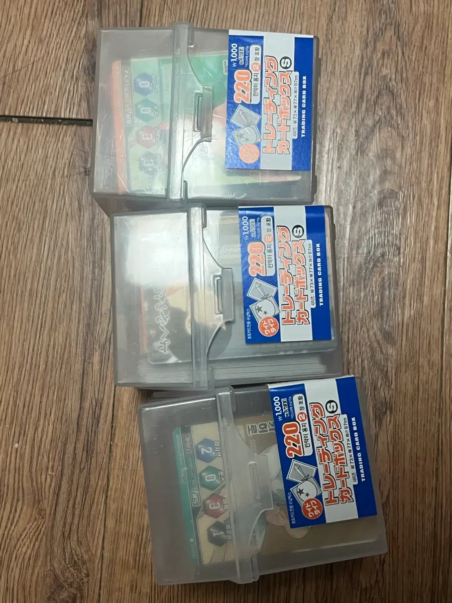 하이큐!! 바보카 대용량+바인더 포함