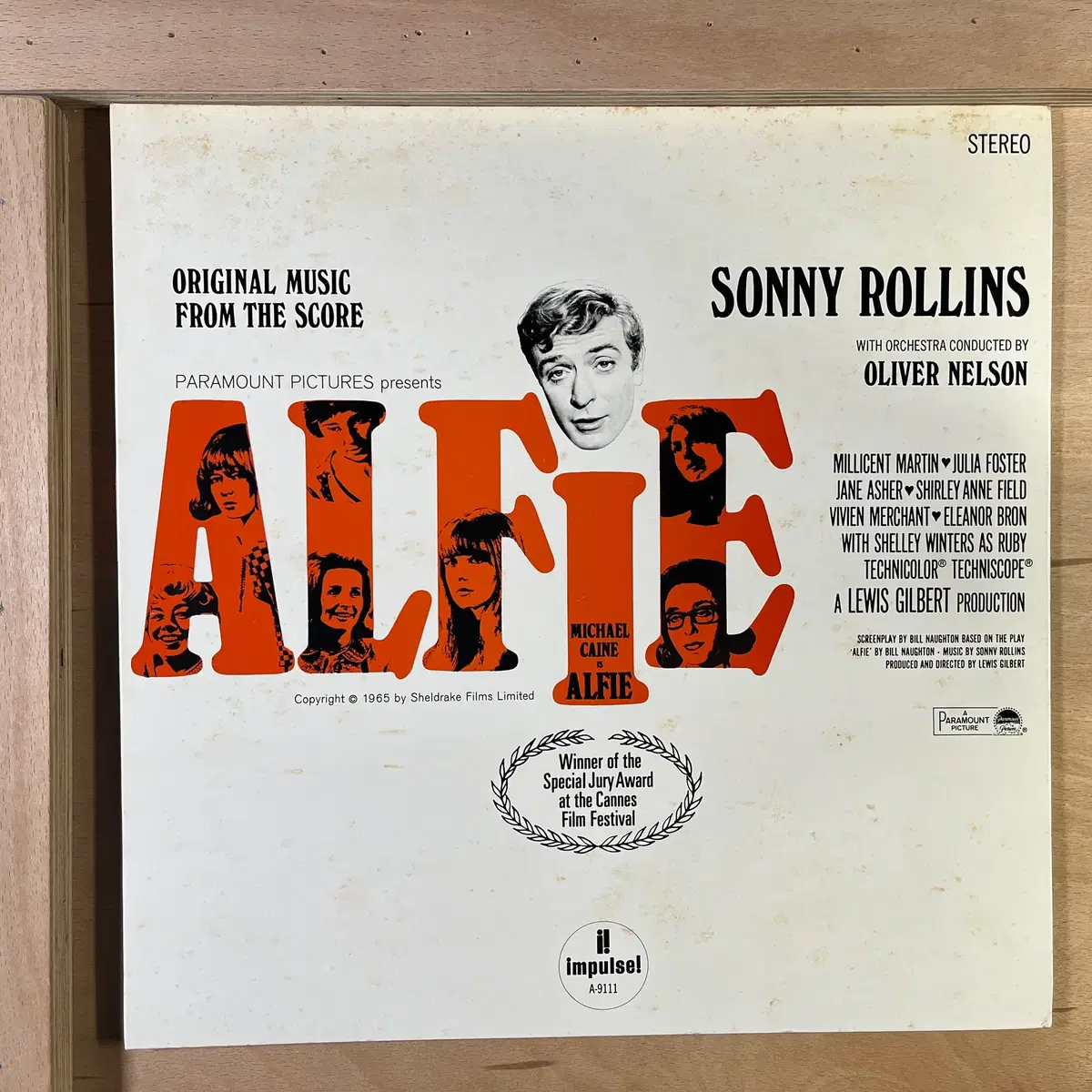 Sonny Rollins 일본 1981년 LP