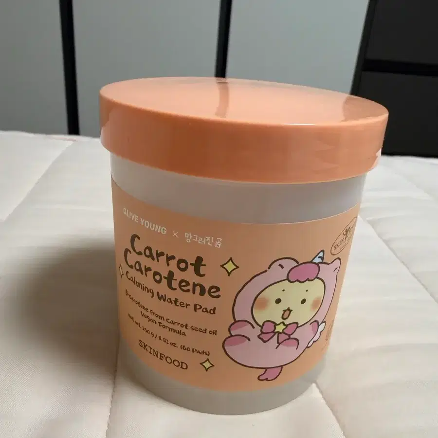망그러진 곰 당근패드