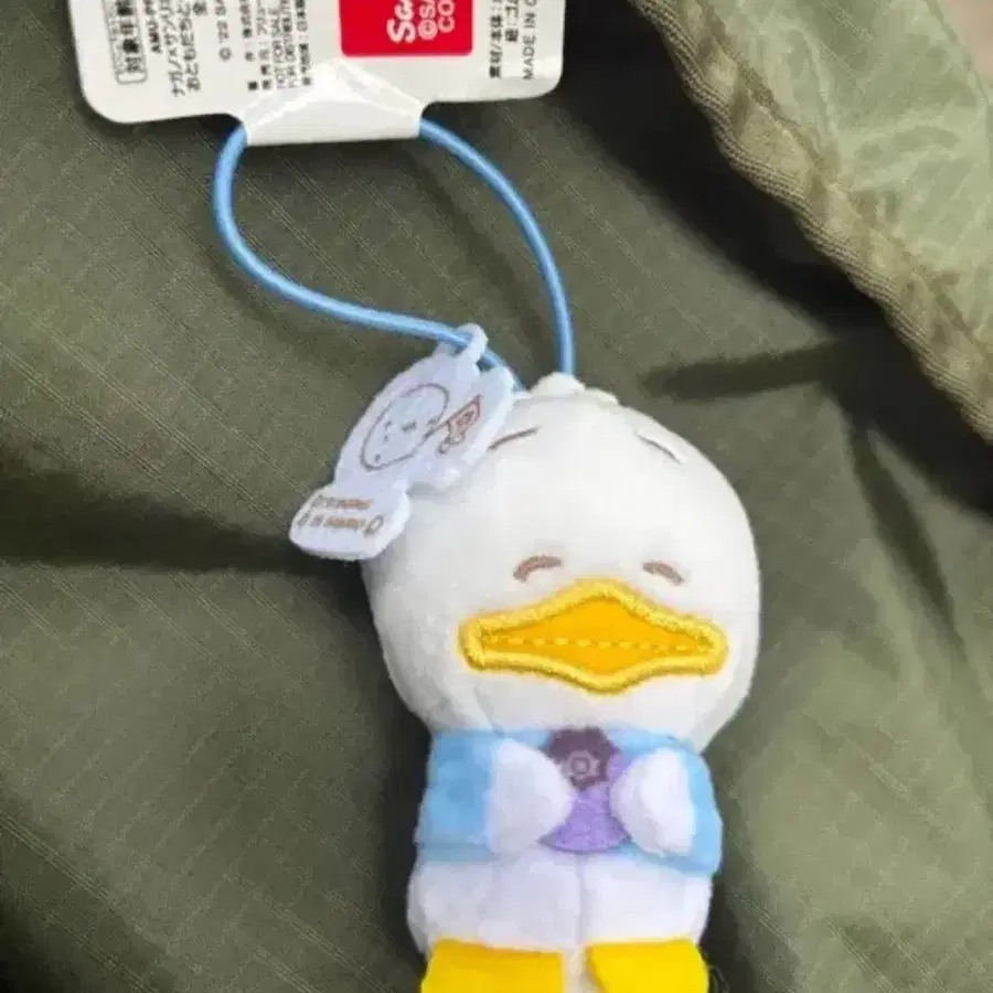 산리오 페클 인형 키링