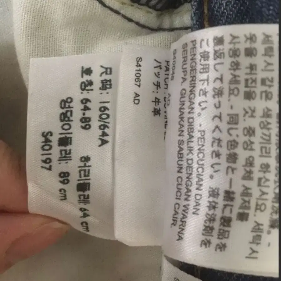 4번째 상품 이미지
