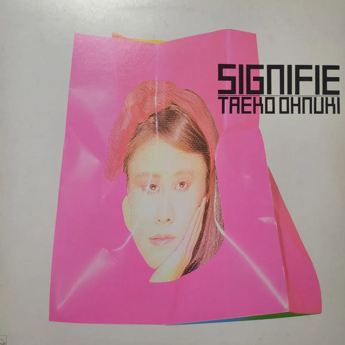 시티팝 추천 오누키 타에코 Taeko Ohnuki SIGNIFIE LP