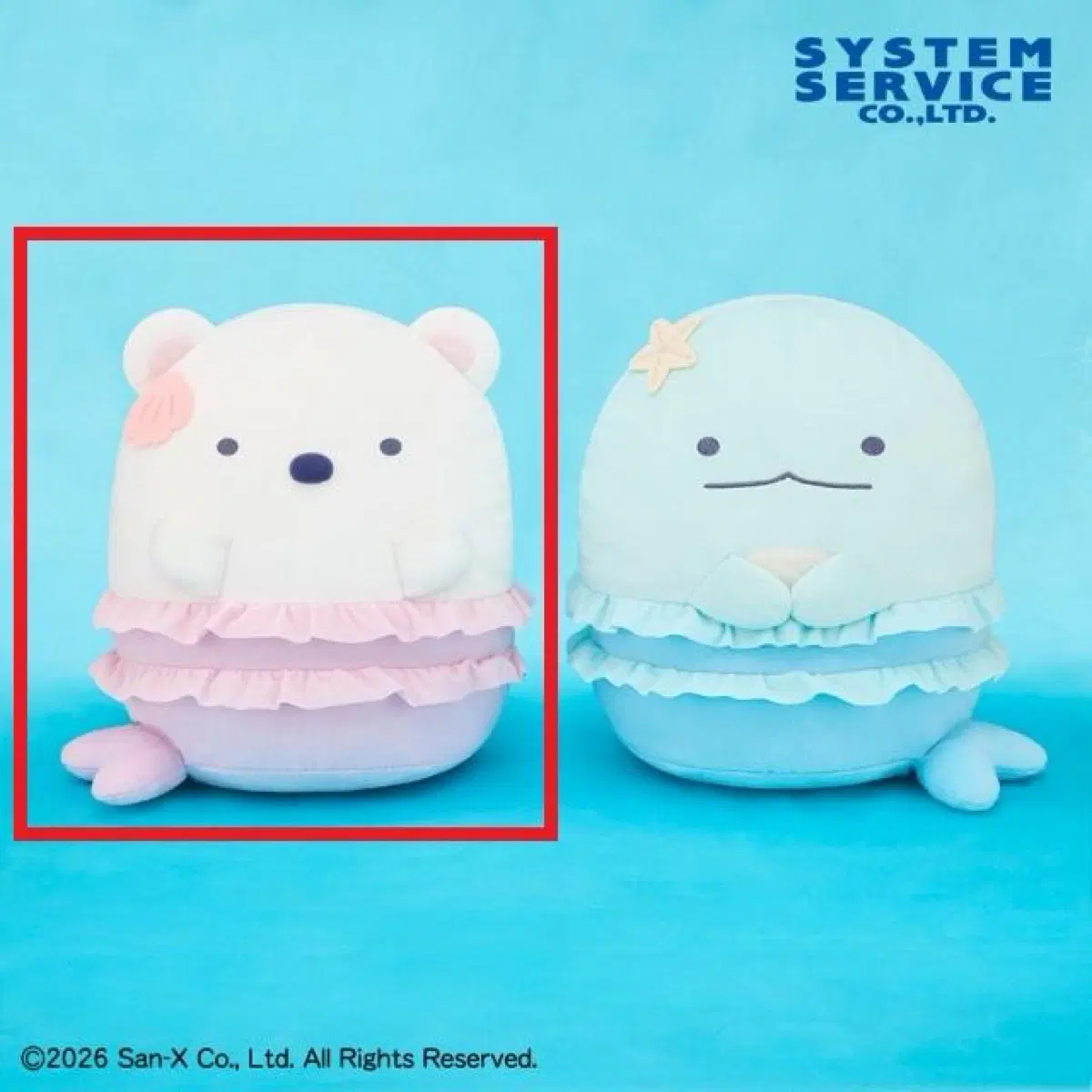 스미코구라시 펭귄 라군 머메이드 인어 봉제인형 XL 36cm