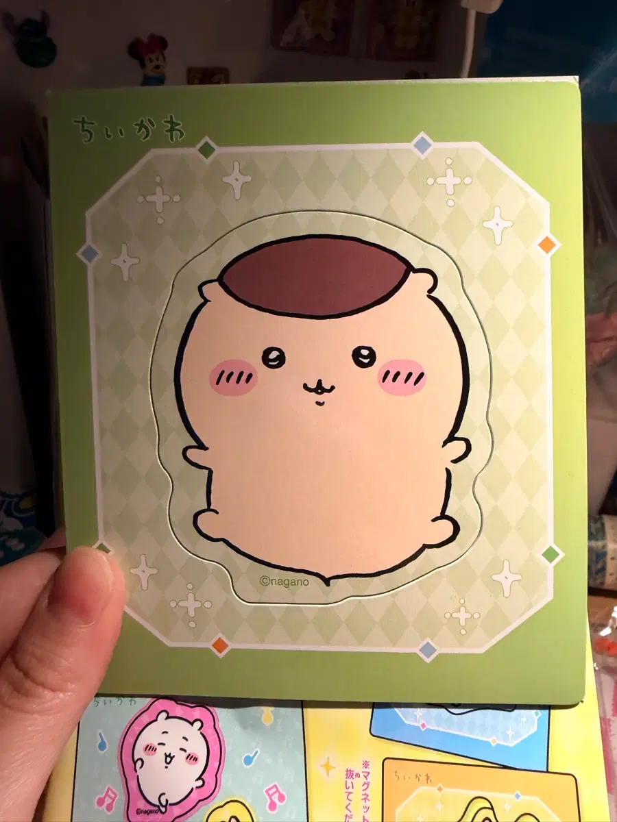 먼작귀 마그넷