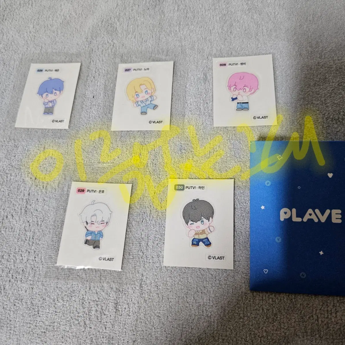 플레이브 띠부실 putv, 기다릴게, 메리플리스마스, 아빠가그린므메므무