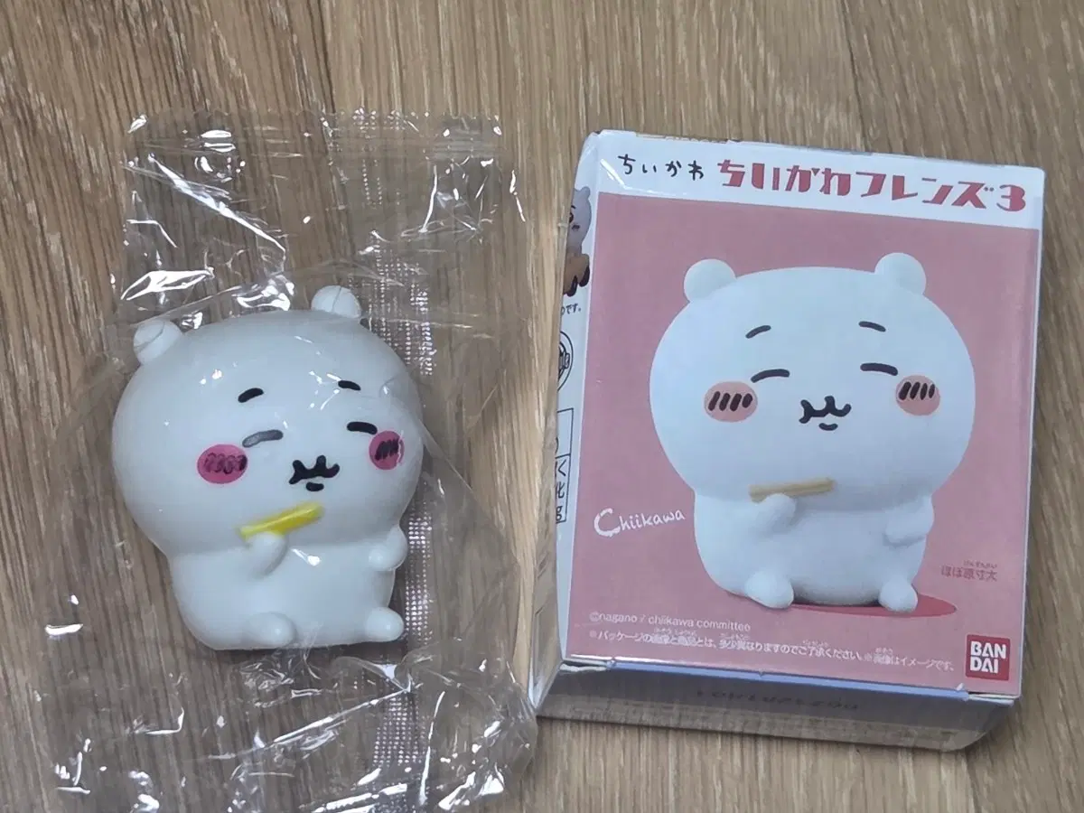 치이카와 프렌즈 3 피규어 밥 먹는 치이카와