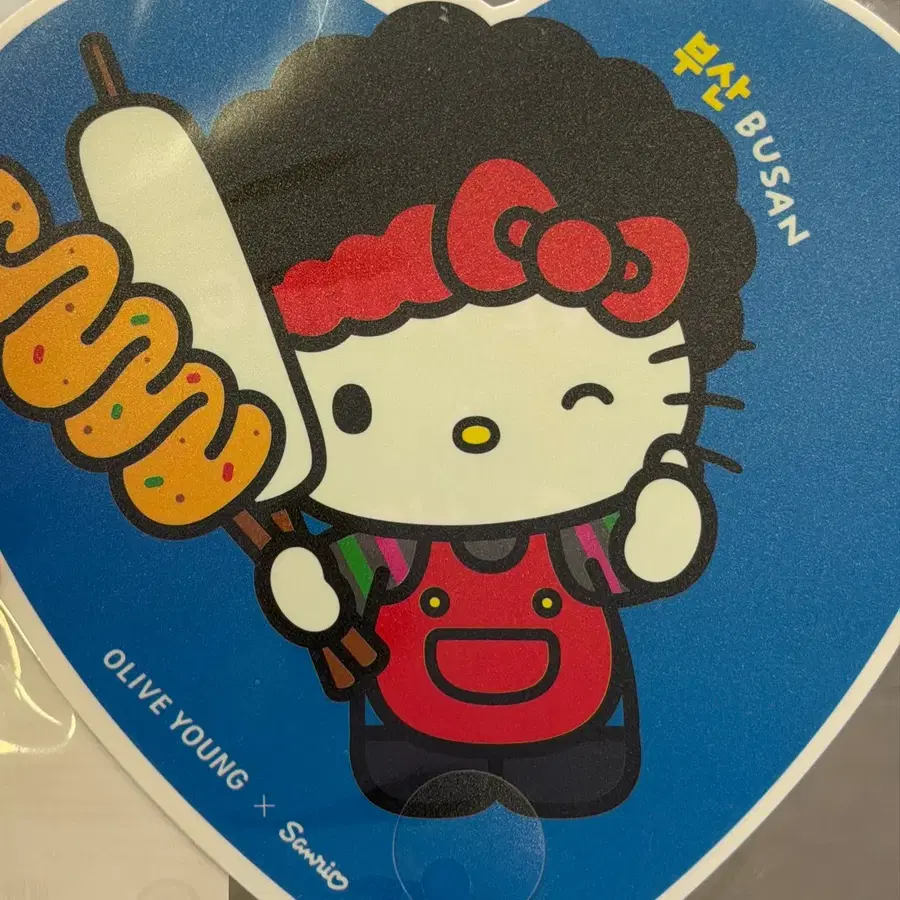 올리브영 헬로키티 부산 부채