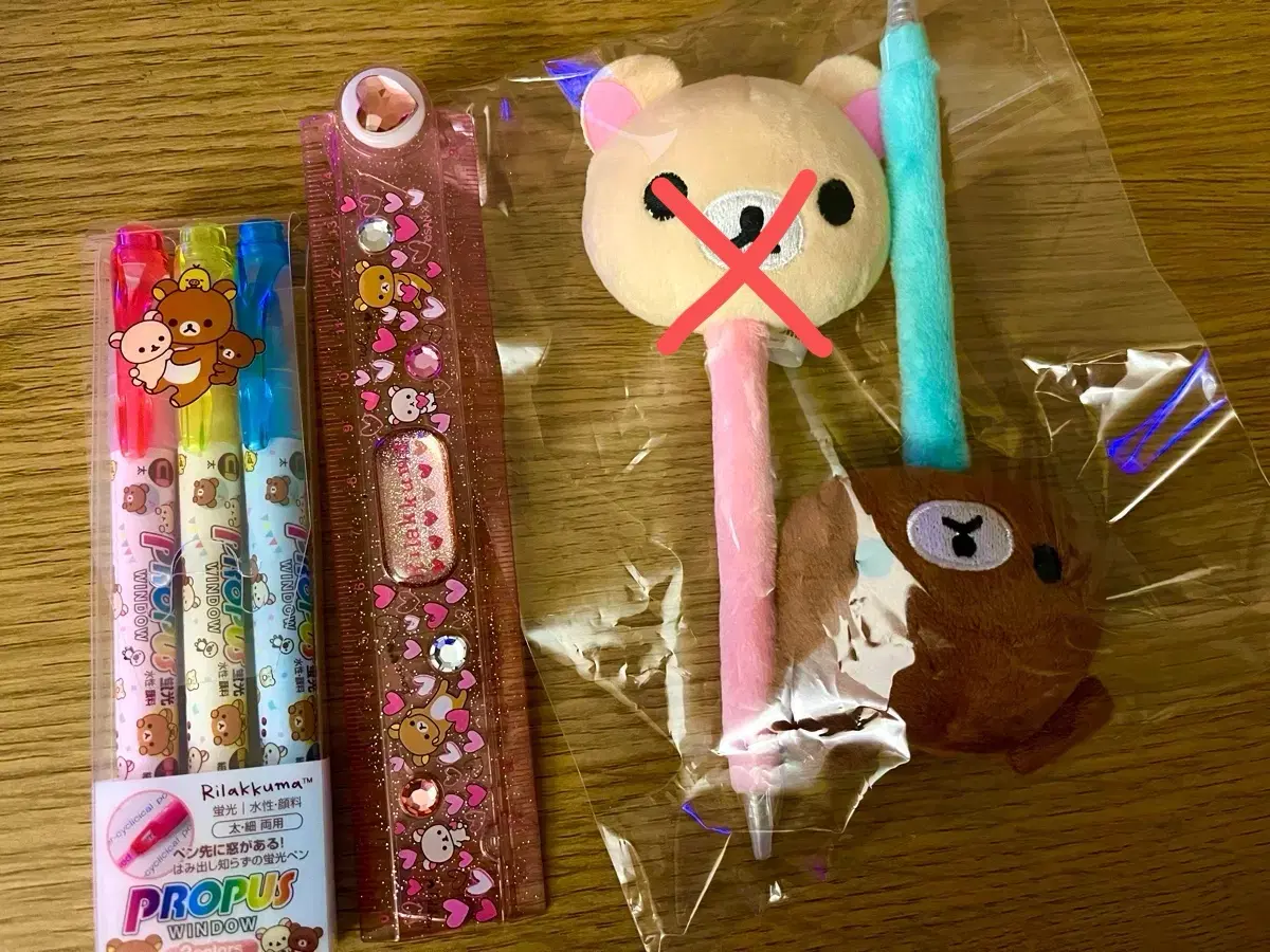 리락쿠마 고전 펜 세트 일괄