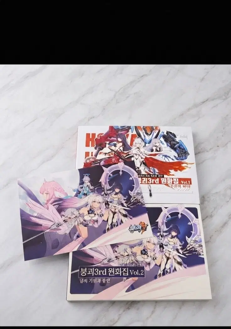 붕괴3rd 원화집 아트북(vol.1 vol.2)일괄 투화집