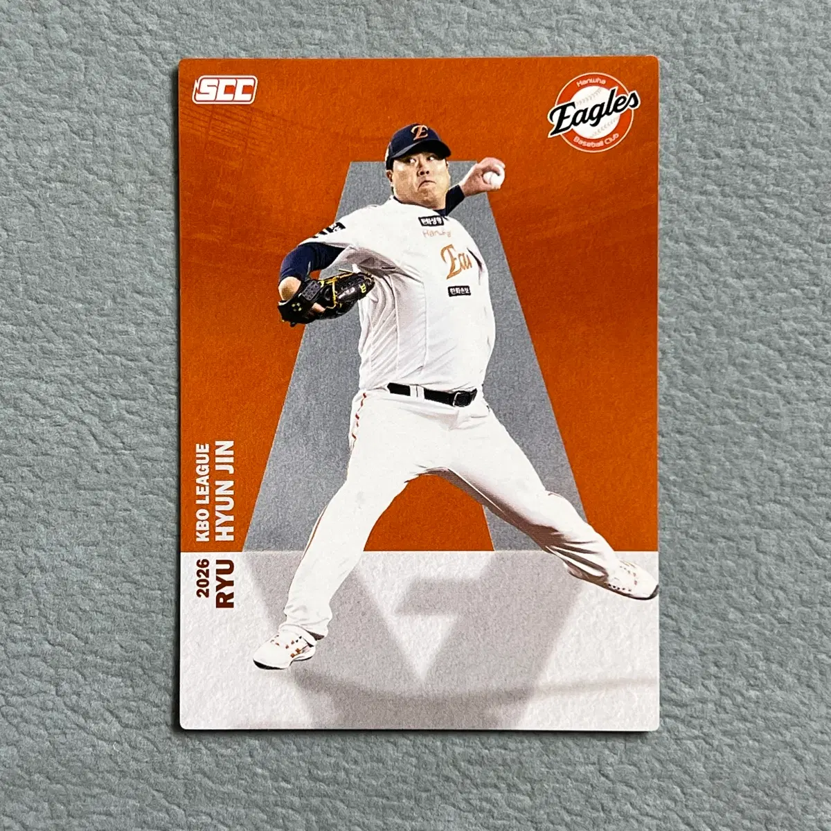 2026 kbo scc 오피셜 한화 류현진 알파벳