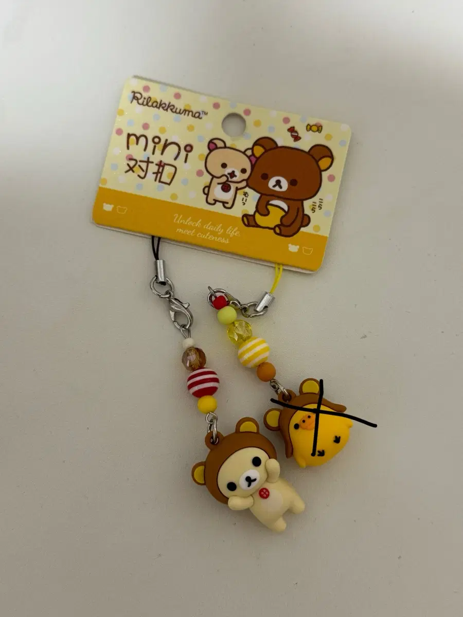 코리락쿠마 스트랩