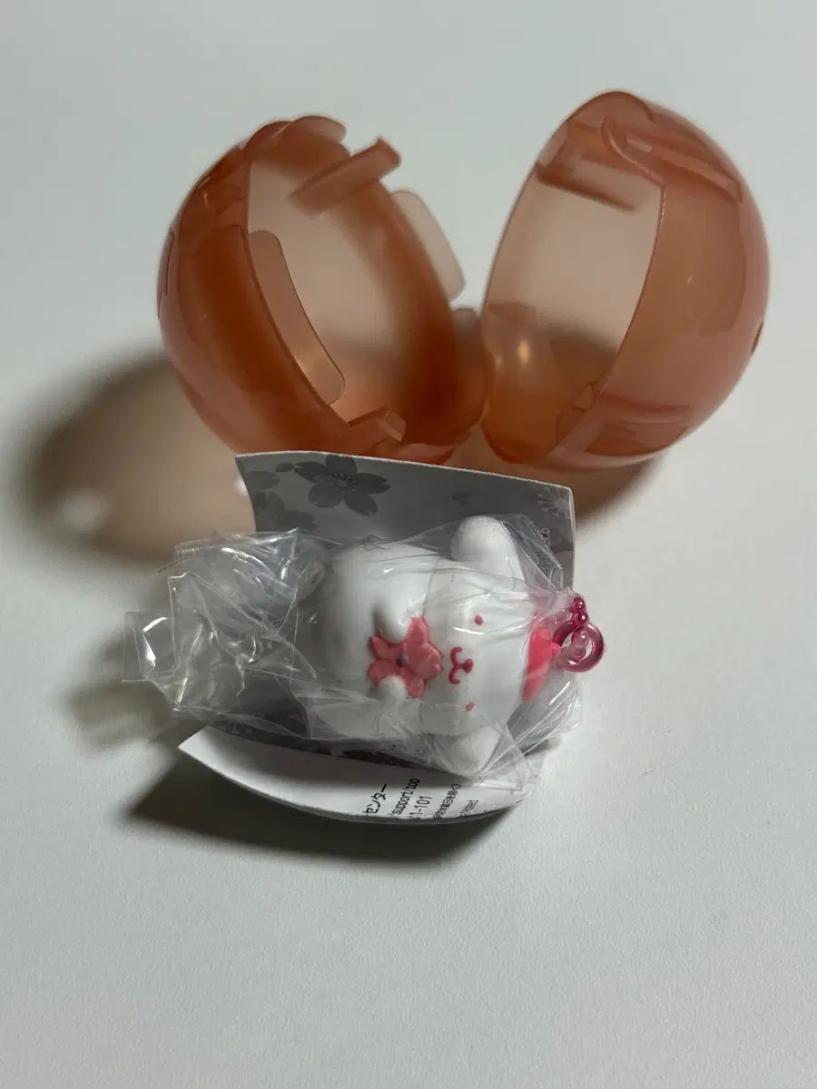 (미개봉) 산리오 폼폼푸린 벚꽃 가챠 키링