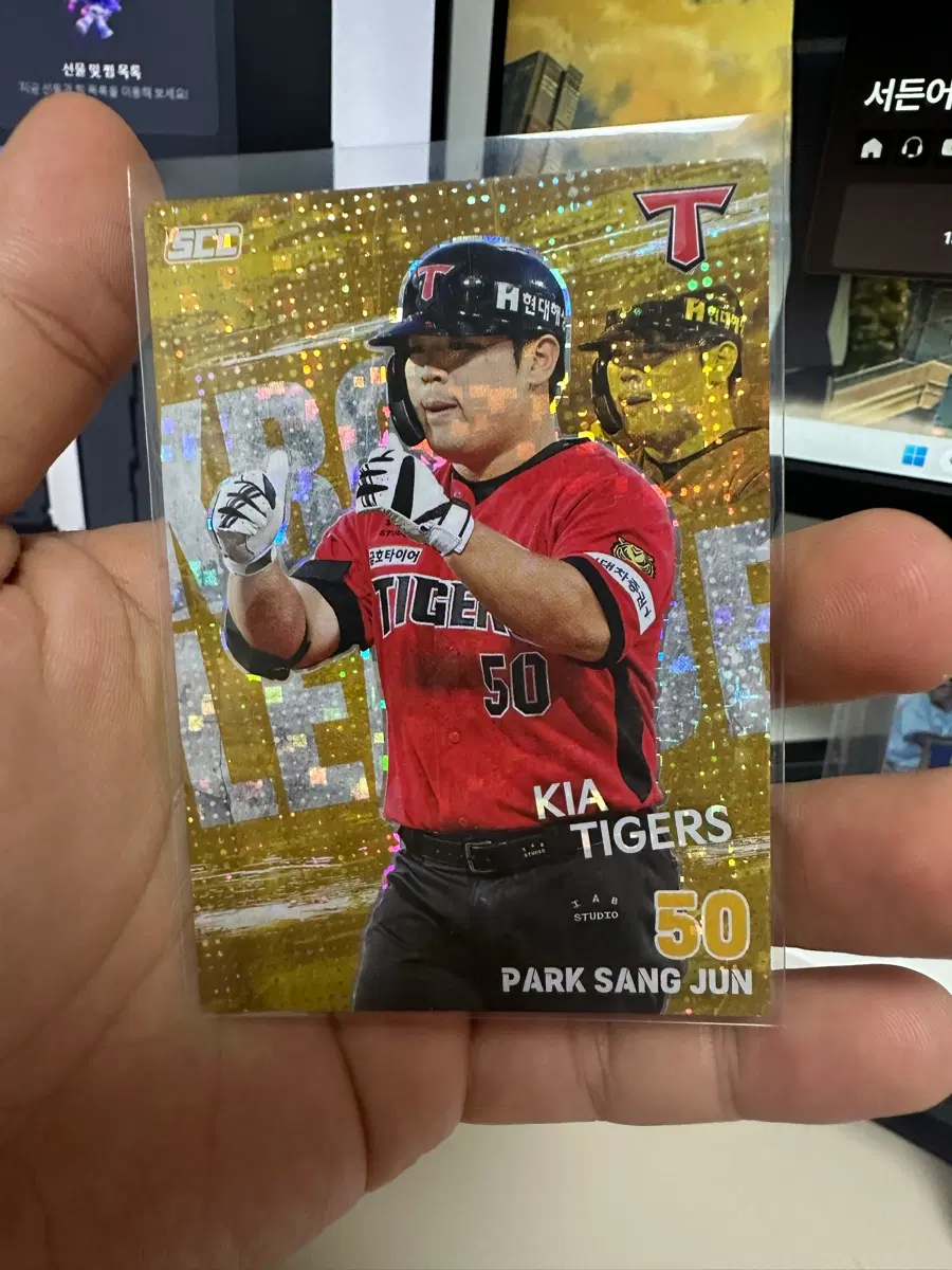 Kbo scc박상준 홀로 페러렐