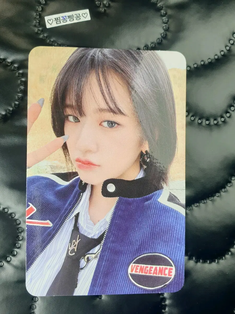 I'VE MINE' 앨범 디지팩 버전 공식 포토카드
