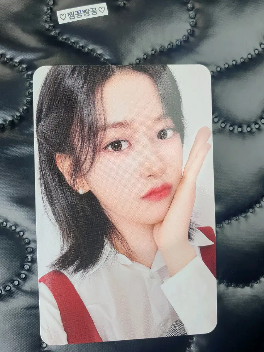 IVE SWITCH 'LOVED IVE' 버전 앨범 포토카드