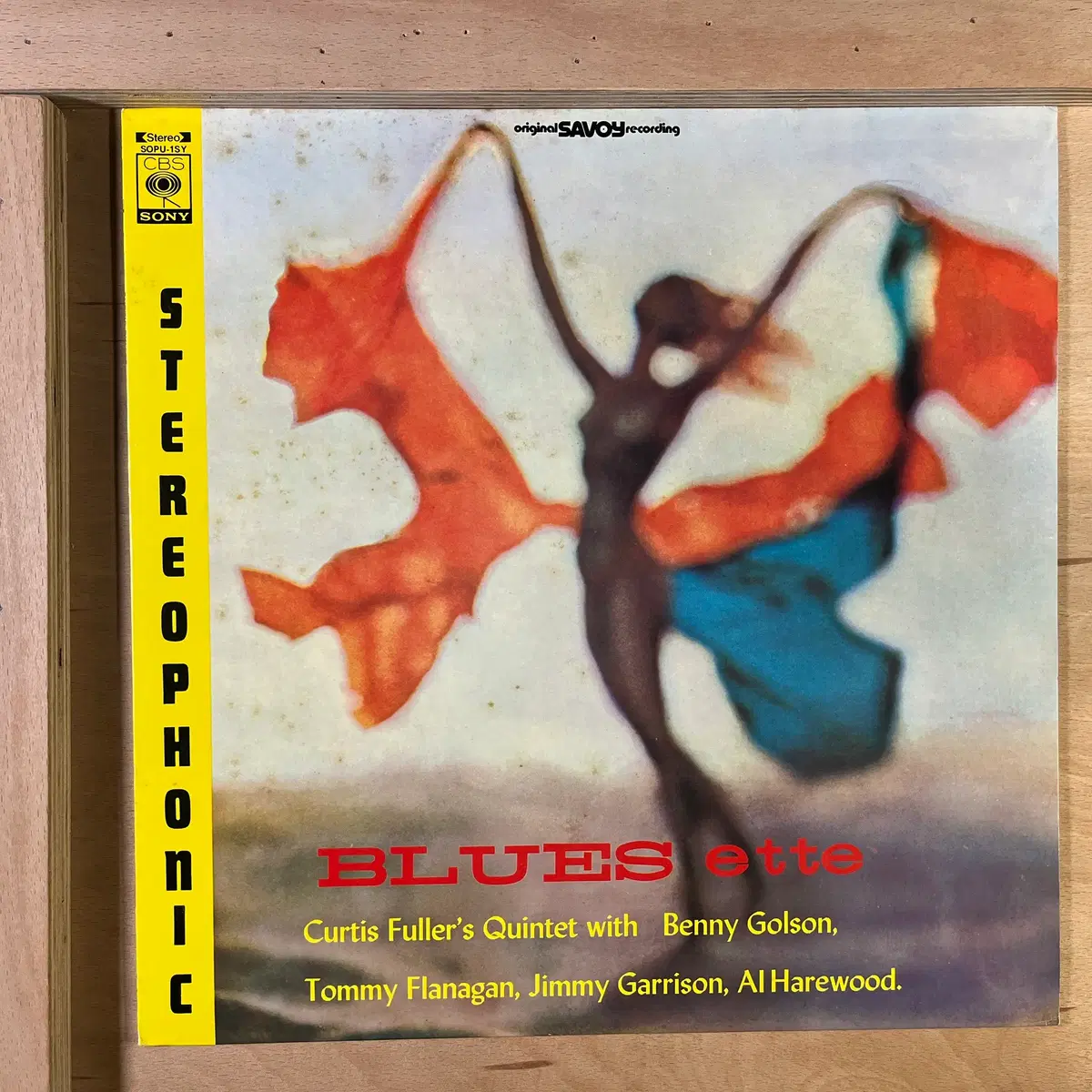 Curtis Fuller's Quintet Blues ette 일본 1976년 LP