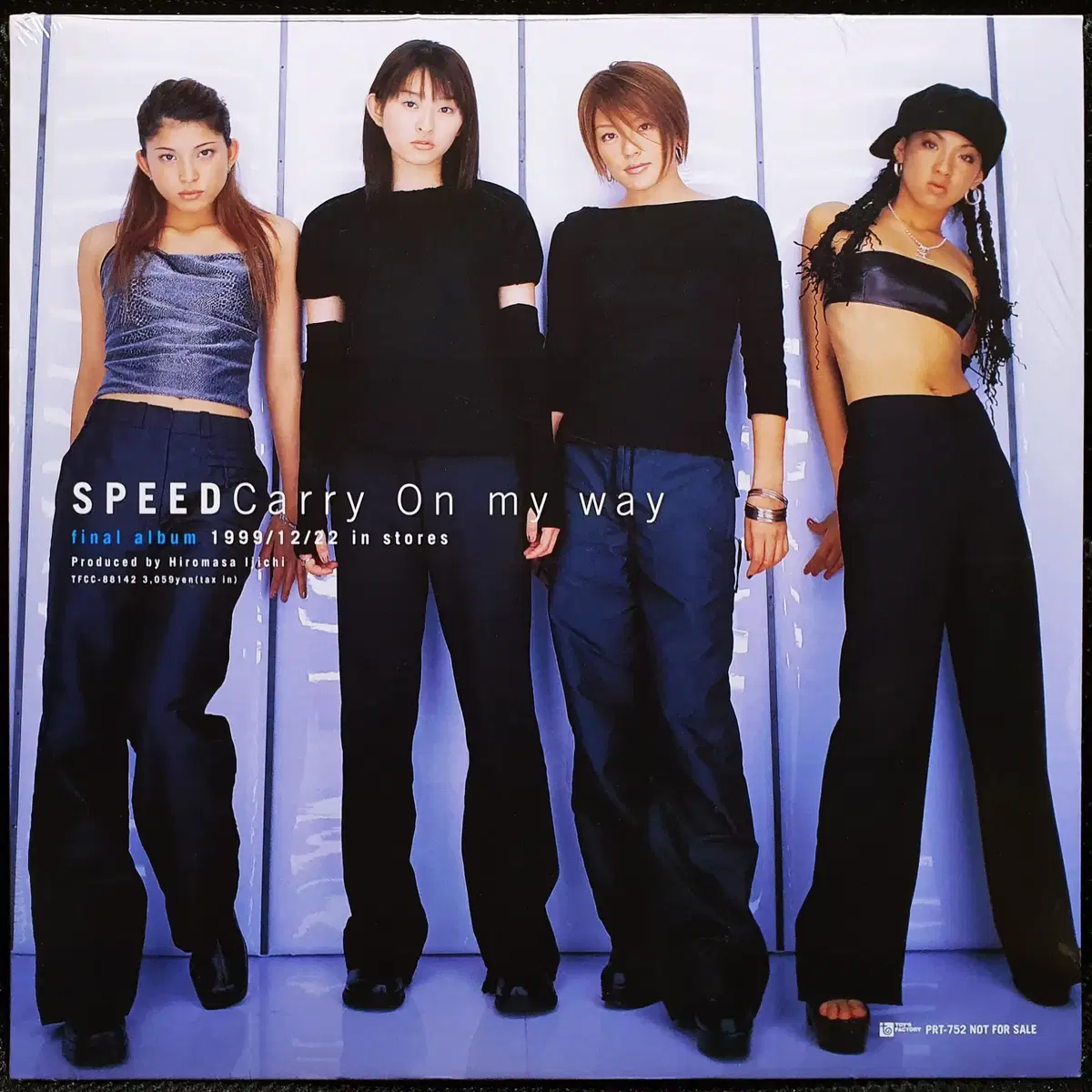 스피드 SPEED Carry On my way 10인치 레코드 미개봉 신품
