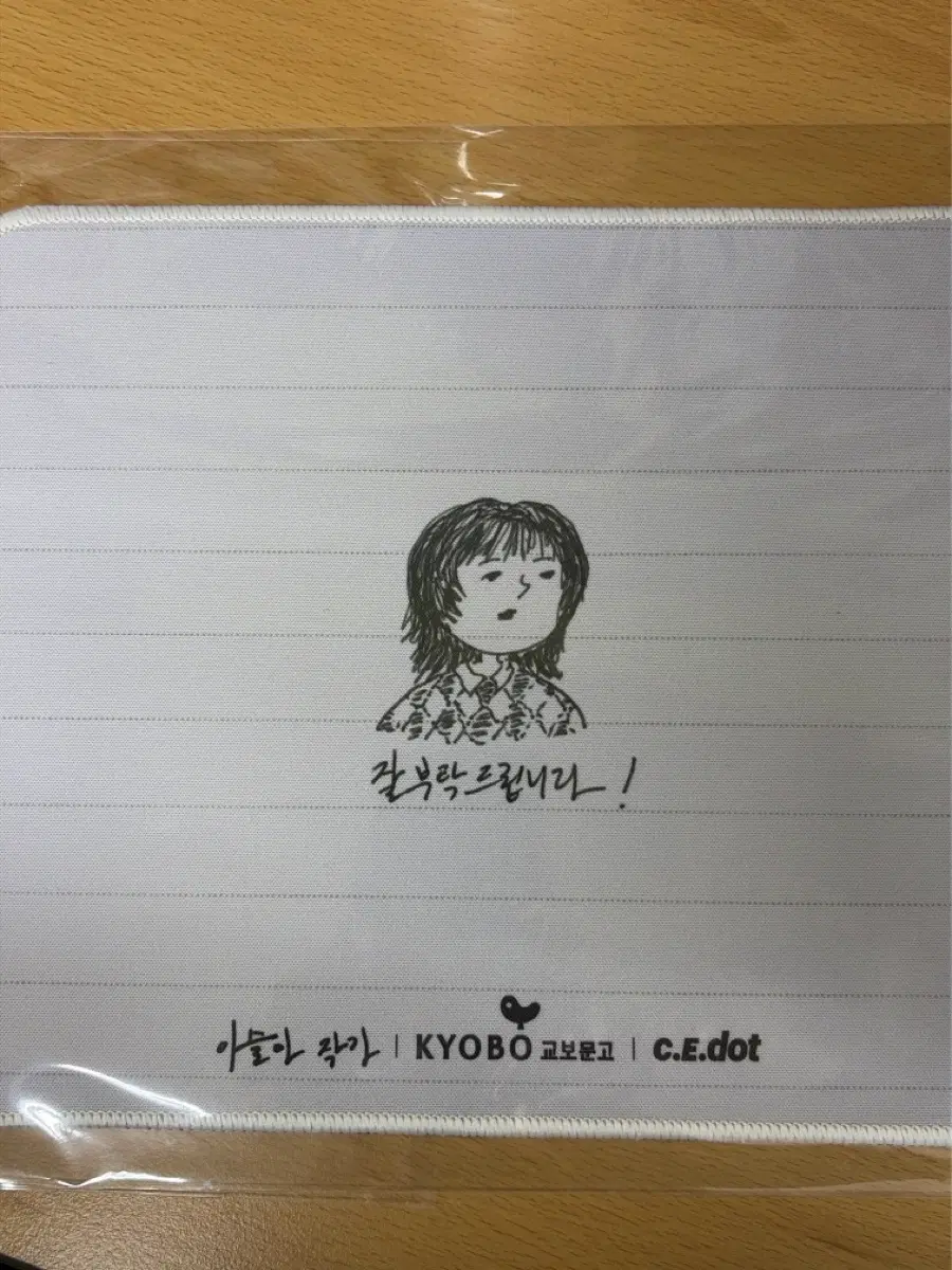 이슬아 작가 x 교보문고 마우스패드